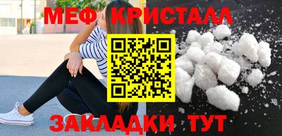 СК Заволжье