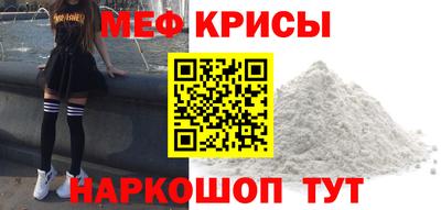амф Заводоуковск
