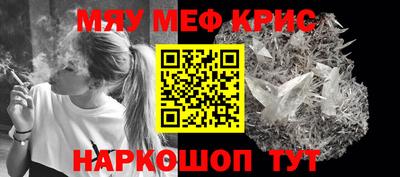 амф Заводоуковск