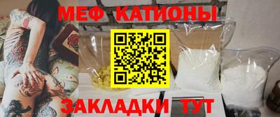 амф Заводоуковск