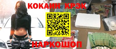 метадон Ипатово