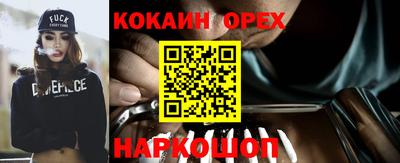 а пвп мука Изобильный