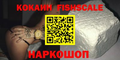 СК Заволжье