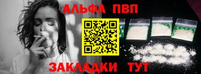 СК Заволжье