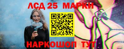 СК Заволжье
