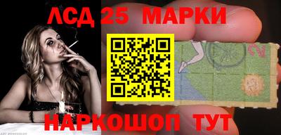 метадон Ипатово