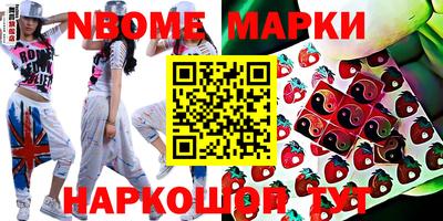 метадон Ипатово