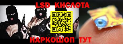 СК Заволжье