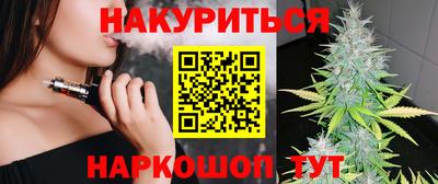 СК Заволжье
