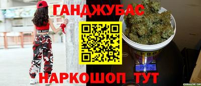 метадон Ипатово