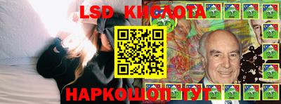 кокаин премиум Ирбит