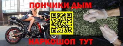 кокаин премиум Ирбит