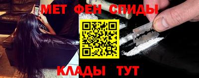 СК Заволжье
