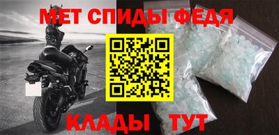 2c-b Жуковский