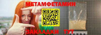 а пвп мука Изобильный
