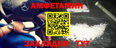 СК Заволжье
