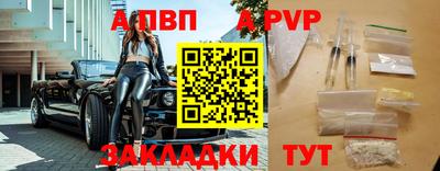 СК Заволжье