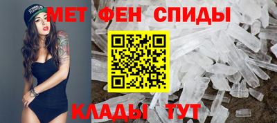 амф Заводоуковск