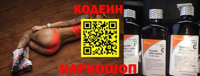кокаин премиум Ирбит