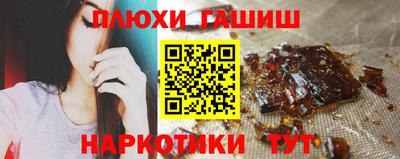 амф Заводоуковск