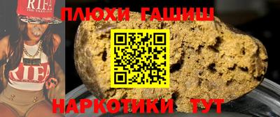 СК Заволжье