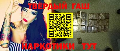 метадон Ипатово