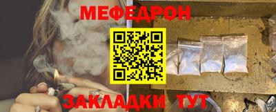 кокаин премиум Ирбит