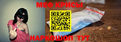 амф Заводоуковск