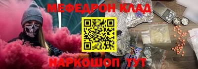 амф Заводоуковск